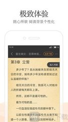 关键词排名首页推广系统微博外推收录排名微博外推是什么意思微博外推留痕